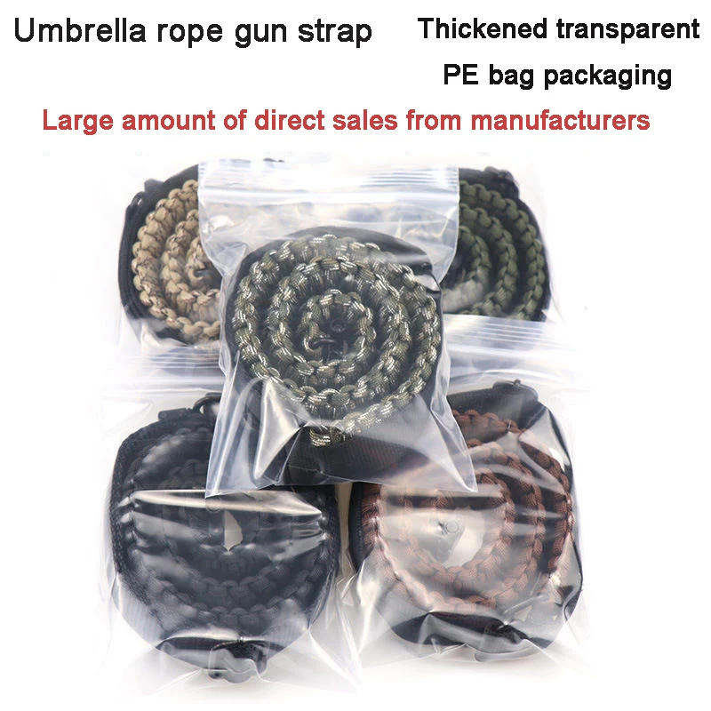 

Outdoor Multifunctional Gun Strap Camping Hunting Tactical Gun Strap Adjustable Seven Core Umbrella Rope Weaving