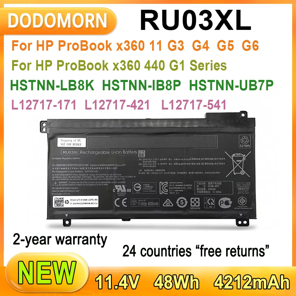 Фото Новый аккумулятор для ноутбука HP ProBook x360 11 G3 G4 G5 G6 440 G1 HSTNN-LB8K HSTNN-IB8P HSTNN-UB7P L12717-171 L12717-1C1 48WH №1