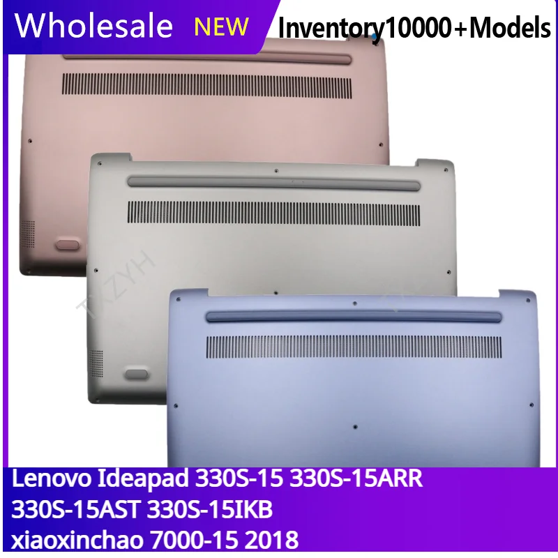 Для Lenovo Ideapad 330S-15ARR AST IKB xiaoxin 7000-15 2018, задняя крышка ЖК-дисплея, передняя панель, петли, Упор для рук, нижний корпус A B C D, корпус