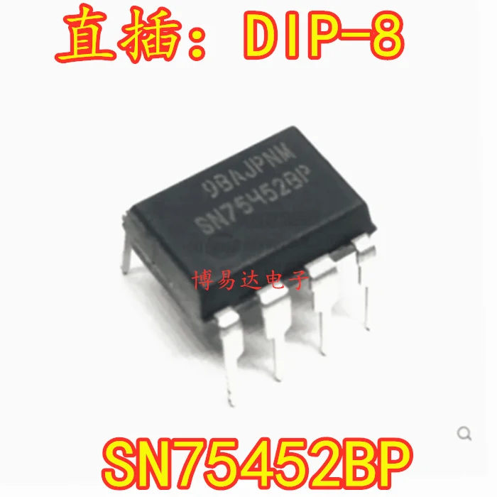 

20 шт./лот SN75452BP SN75452 DIP8