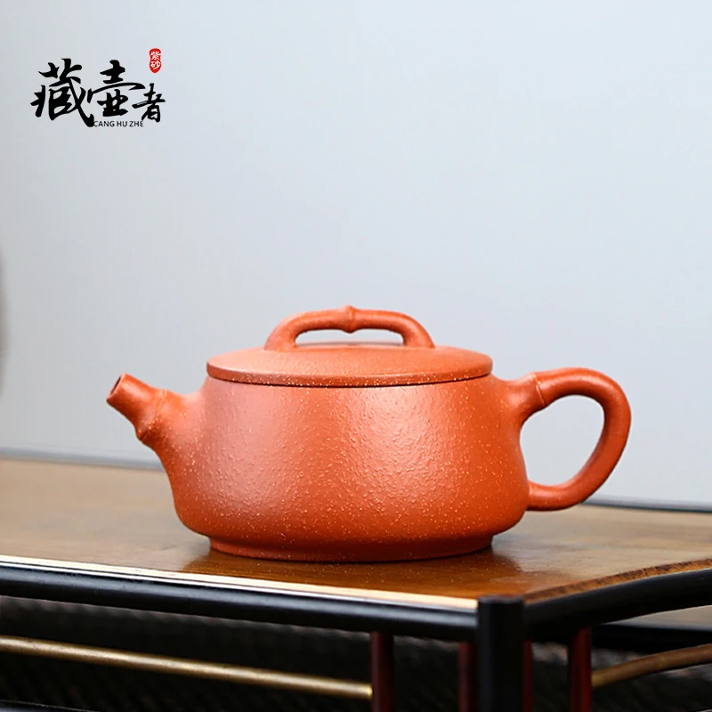 

Yixing Purple Clay Teapot National High-Tech Handmade Wide Mouth Shipiao Teapot Huanglongshan Raw Ore Descending Slope Mud Teapo