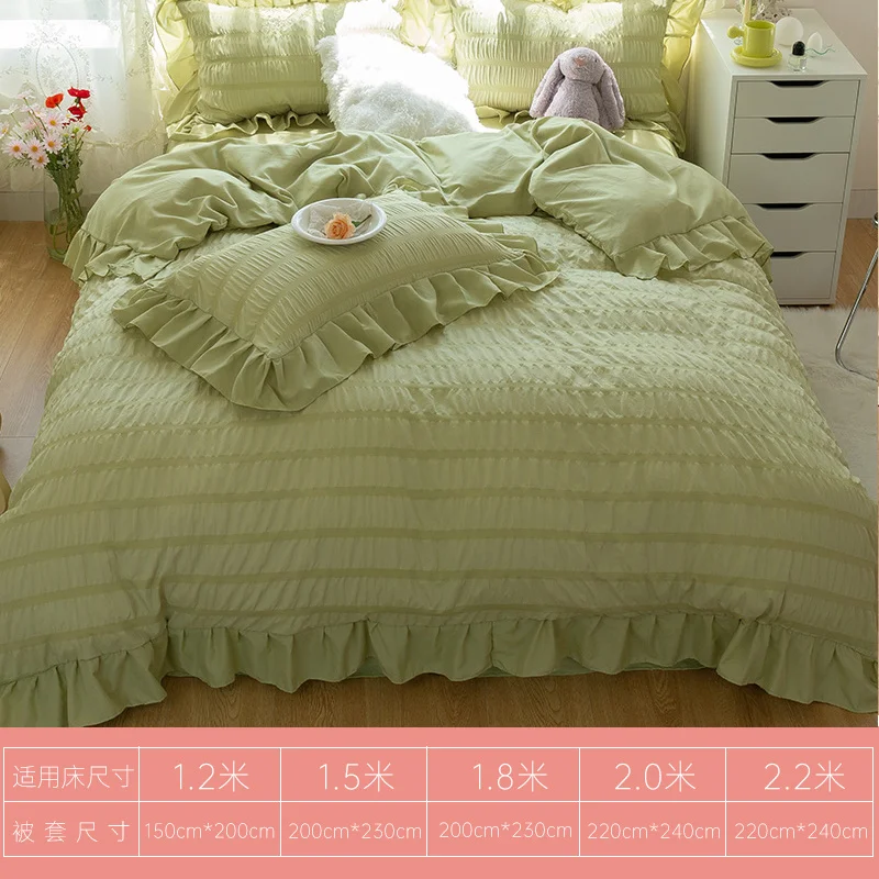 

Gentle Spring New Four-Piece Set Seersucker Light Luxury Bed Sheet Quilt Cover