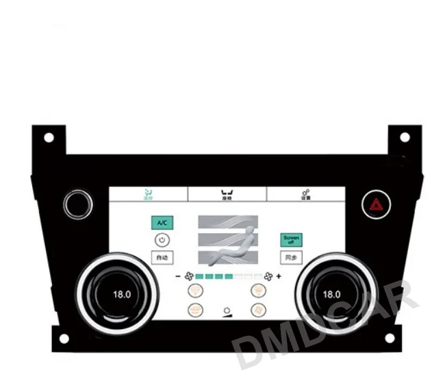 Ручки контроля температуры кондиционера для Jaguar XE/XEL/XF/XFL/XJ/XJL/XJR/F-Pace ЖК-экран