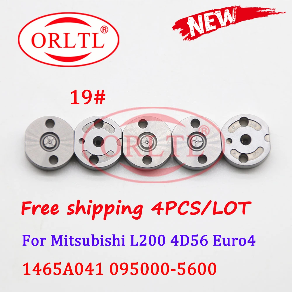 

4PCS Free shipping 1465A041 Valve Set Orifice Plate, Common Rail Control Valve For Mitsubishi L200 4D56 Euro4 095000-5600