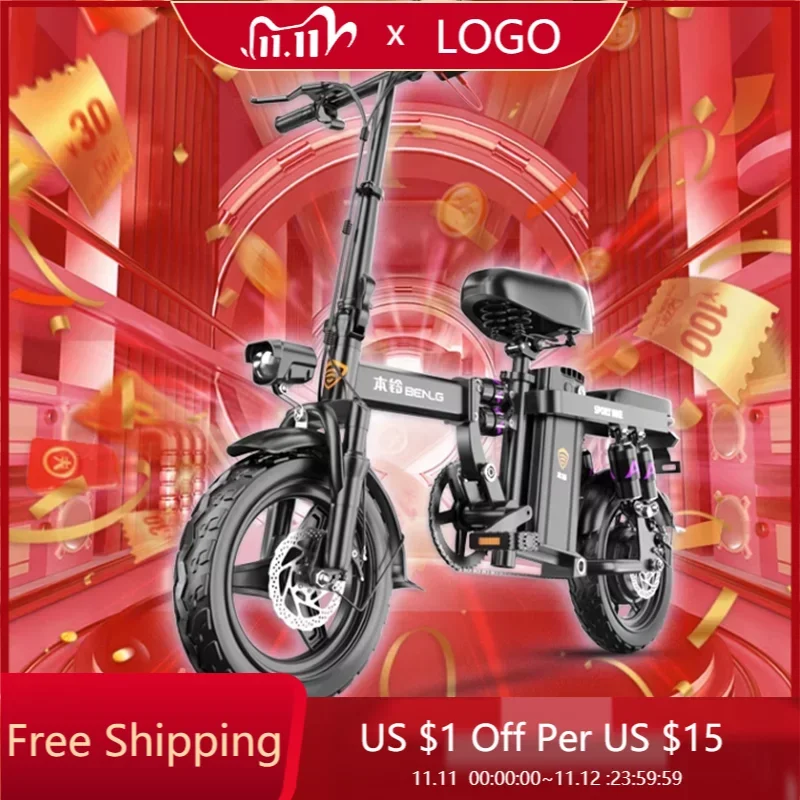 

Мощный складной электрический велосипед, европейские мопеды с аккумулятором, Электровелосипеды, мобильный скутер, электрический велосипед для взрослых, мини-велосипед DWH