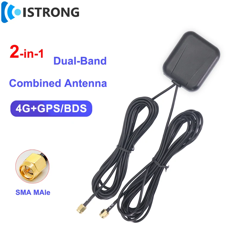4G+GPS/Beidou 2-in-1 Combined Antenna Amplifier 8dBi/30dBi Satellite Mobile Signal Booster for Vehicle Navigation Positioning