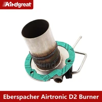 2kw parking heater combustion chamber with gasket for eberspacher airtronic d2 burner 252069100100