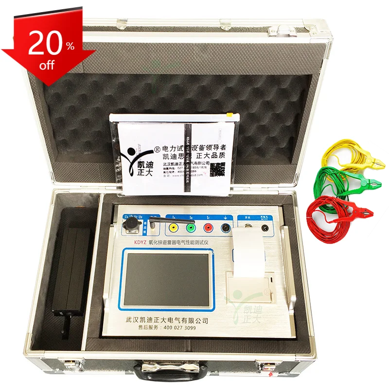 

Zinc Oxide Three Phase Wireless Zinc Oxide Arrester Insulator Resistive Current Live Tester