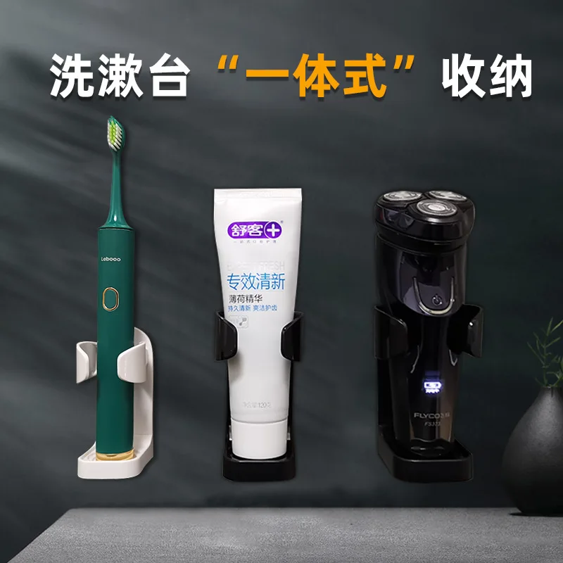 Присоска для ванной комнаты полка пасты красивая Фотографическая щетка лица