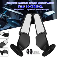 motorcycle bar end mirror adjustable rearview mirrors wind wing for honda cbr150rr cbr250rr cbr300rr cbr400rr cbr500rr cbr900rr