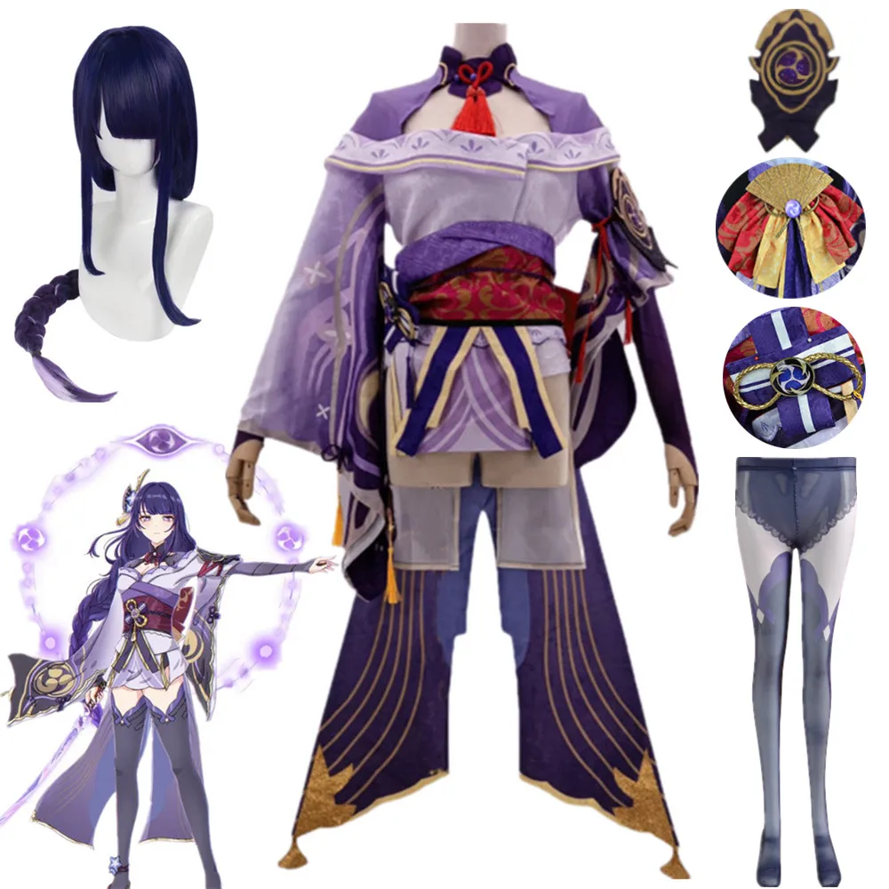 

Женский костюм для косплея Genshin Impact Raiden Shogun, полный комплект одежды для Хэллоуина, карнавала, детской одежды