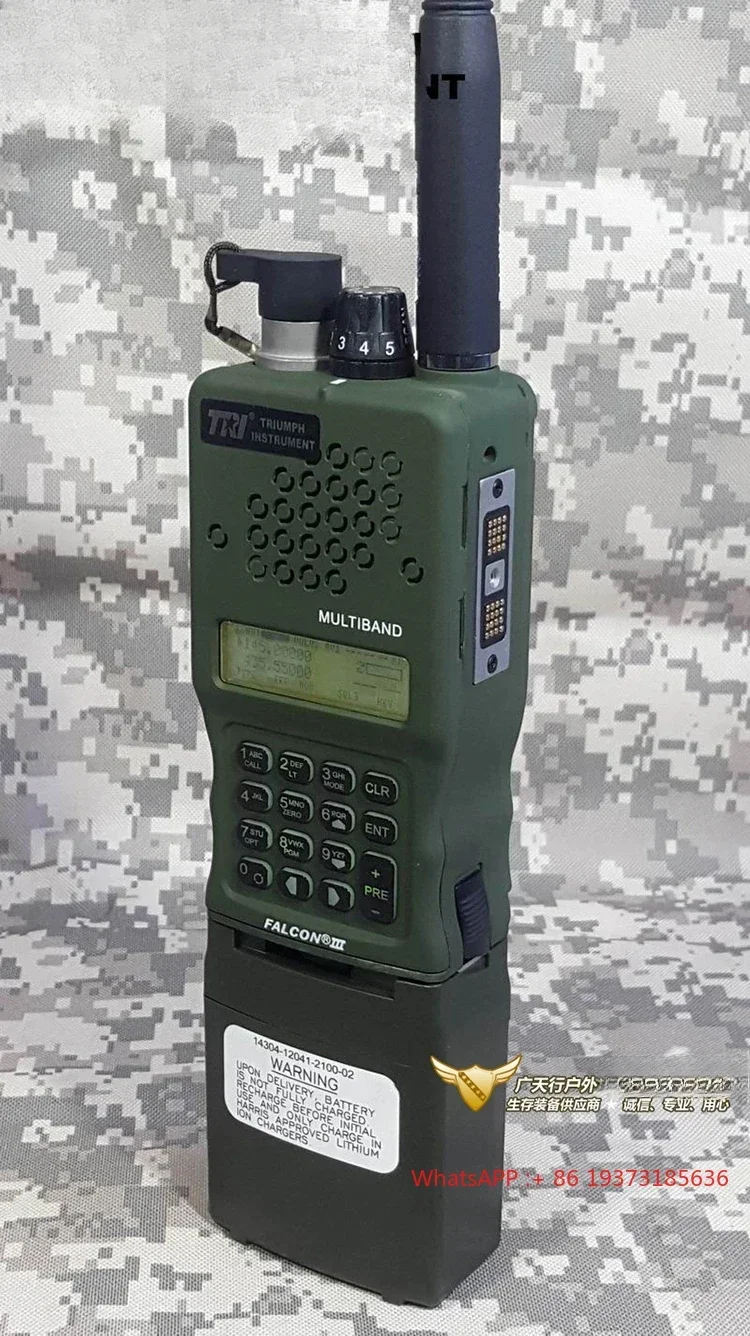 2024Новый TRI AN/PRC-152 Модернизированный металлический многодиапазонный портативный