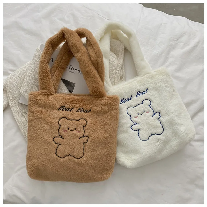 

Young Girls Cute Embroidery Bear Fluffy Tote Bag Women Winter Faux Fur Handbag Shopping Bag Plush Shoulder Purse