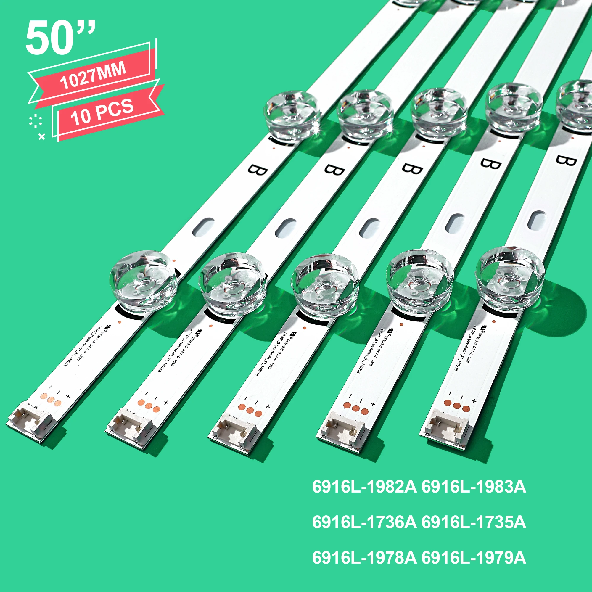 Рисунок 2 - Новая светодиодная лента 10 шт