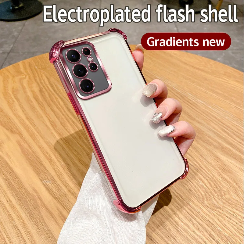 Чехол для Samsung Galaxy S23 Ultra чехол S23Ultra SM-S918B телефона с четырьмя углами подушки