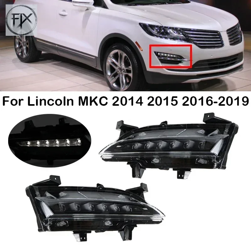 Новый! Для Lincoln MKC 2014 2015 2016 2017 2018 2019 Автомобильные светодиодные дневные ходовые