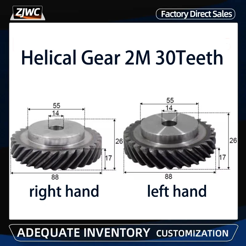 

1pc 2Mod 30 Teeth 2M 30T Left Helical gear Motor Interlaced Gear 45 degree Right Hand helical gear 14mm process hole