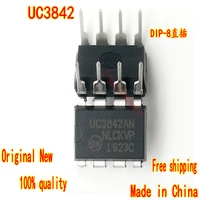 10 100pcs made in china uc3842 uc3842an ka3842 ka3842a straight 8 pin dip8 connector genuine spot