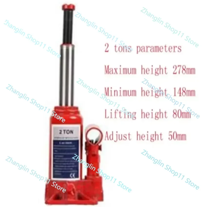 2-тонный двухсекционный вертикальный гидравлический автомобильный домкрат для
