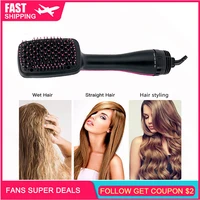 blow dryer hot air brush machine professional hairdryer hairstyling tools one step hair volumizer hair dryer nozzle comb