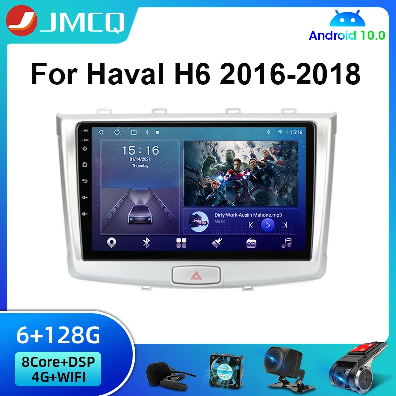 Автомагнитола JMCQ 2DIN Android 10 0 мультимедийный видеоплеер навигация GPS для GREAT WALL Haval H6