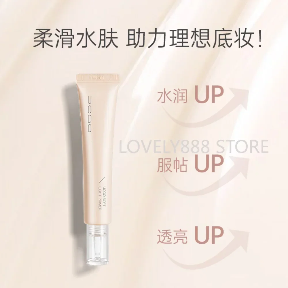 UODO изолирующий крем 30 мл праймер для макияжа невидимые поры консилер контроля