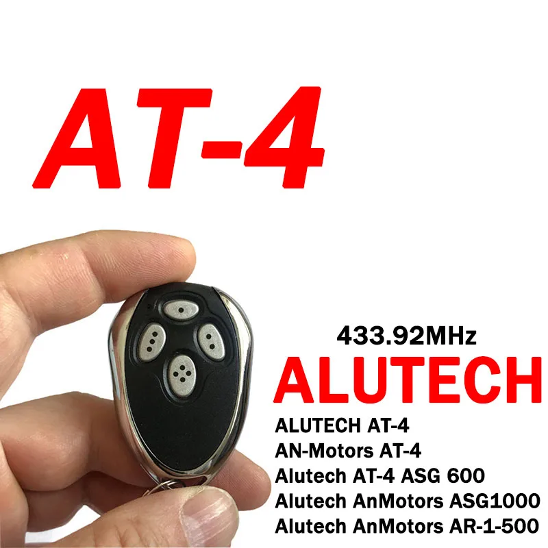 

AT-4 Ворота Дистанционное управление Брелок AN-Motors Alutech AT-4 ASG 600 AnMotors ASG1000 AnMotors AR-1-500 Устройство для открывания гаражных ворот 433,92МГц