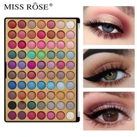 20 color eye shadow palette is not easy to decolorize and waterproof beginner pearly matte powder delicate eye shadow makeup