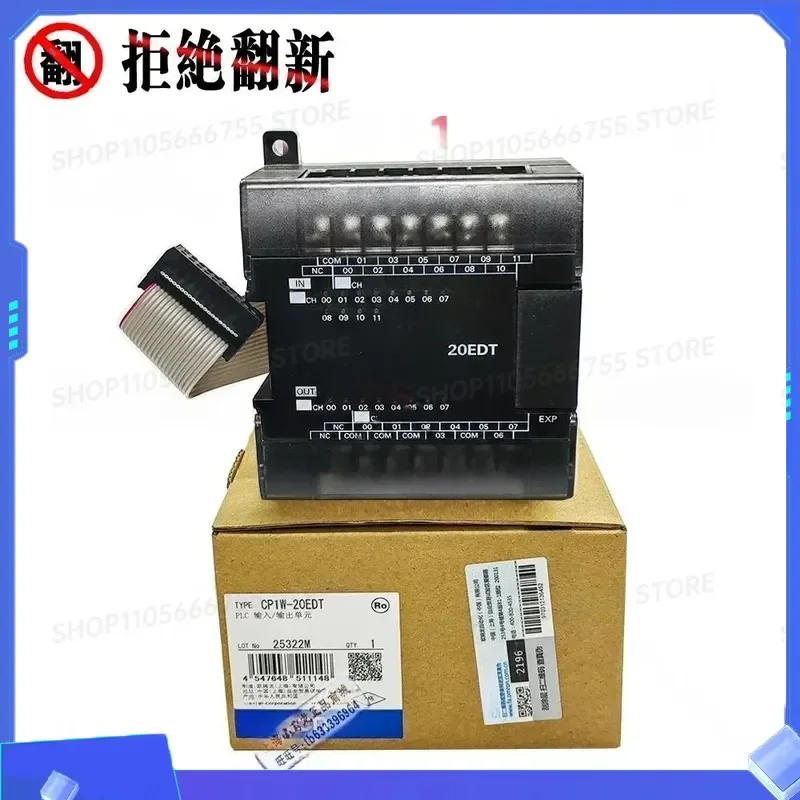 Фото Модуль ПЛК CP1W-8ED 40EDR 6ER 20EDR1 40EDT1 32ET 32E 20EDT Новый Оригинальный №2
