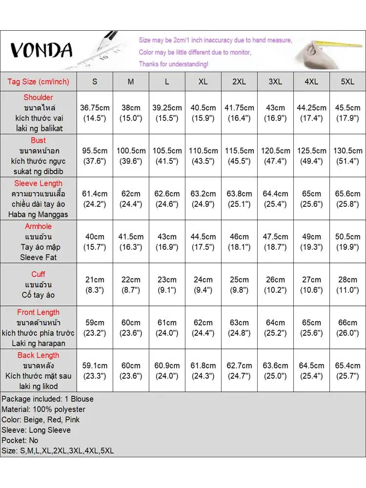 VONDA модные блузки оверсайз осенние топы с длинными рукавами-фонариками 2024