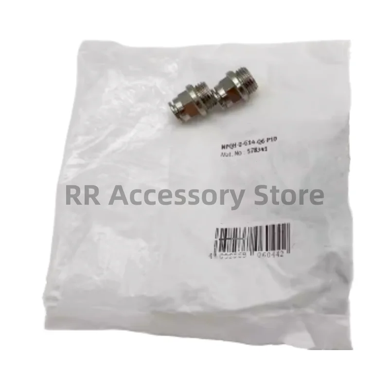 NPQH-D-G14-Q6-P10 578341 NPQH-D-G14-Q8-P10 578342 Quick connector