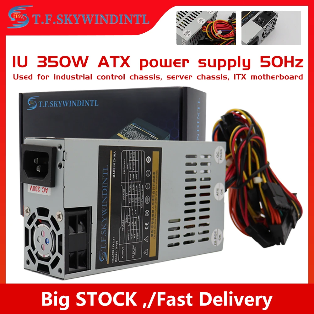 T.F.SKYWINDINTL 1U Flex PC Power Supply 350W 220V ATX Power Source 350 Watt 1U Mini ITX PSU ITX HTPC FLEX Small 24PIN