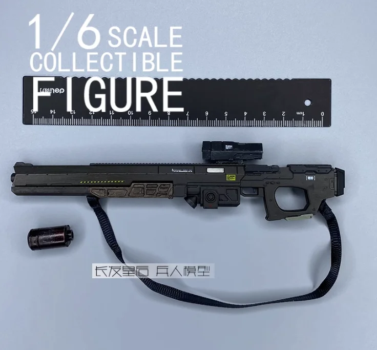 

1/6 Toys The Perfect Master Gun Model for 12''figure