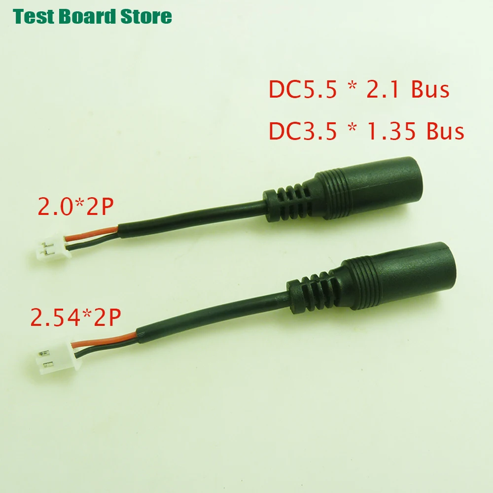 

Test Board 1Pcs DC3.5*1.35 Bus To XH2.54*2P Terminal Charging Line PH2.0-2P Test Wire Main Board Power Supply Connecting Line
