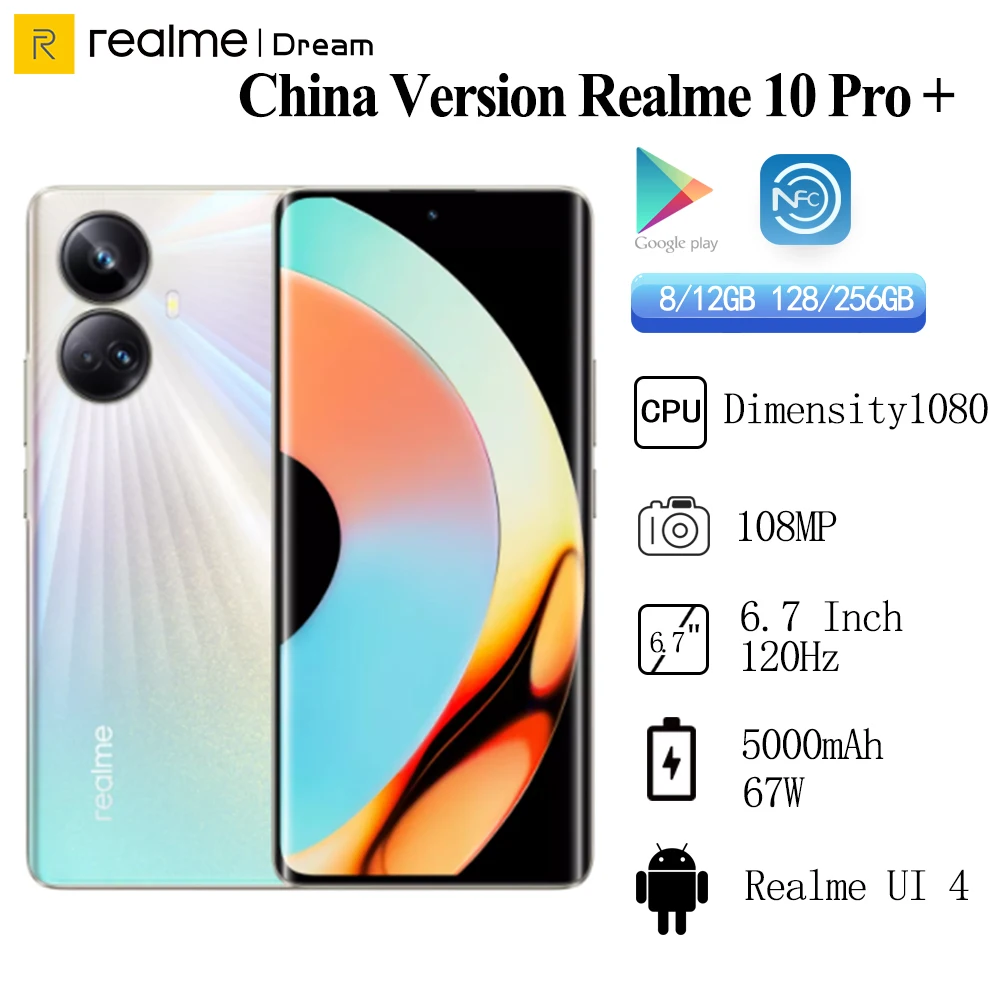 Оригинальный смартфон Realme 10 Pro Plus с регулировкой яркости, 6,7 МП, 120 дюйма, AMOLED, 5000 Гц, изогнутый экран, 67 Вт, мАч, Android 13, NFC, OTA - купить по выгодной цене