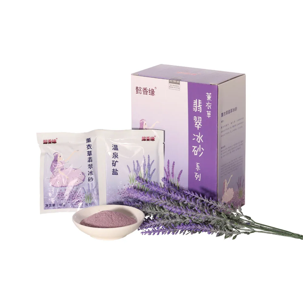 Ванна для ног спа массажный порошок соль массаж снимает усталость желе педикюр -