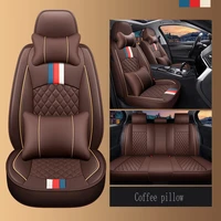 2022 leather car seat cover for haval all models h3 h4 h6 h1 h2 h7 h8 h9 h5 m6 h2s h6 coupe jolion f7 f7x accessories