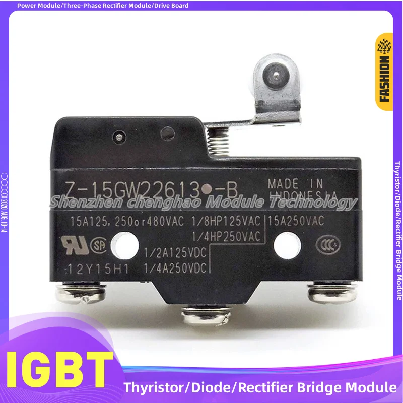 Лампа для телефона