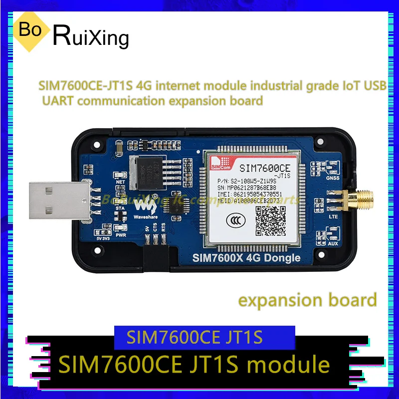 1PCS/LOT SIM7600CE-JT1S 4G Internet Connection Module Industrial Grade IoT USB UART Communication Expansion Board