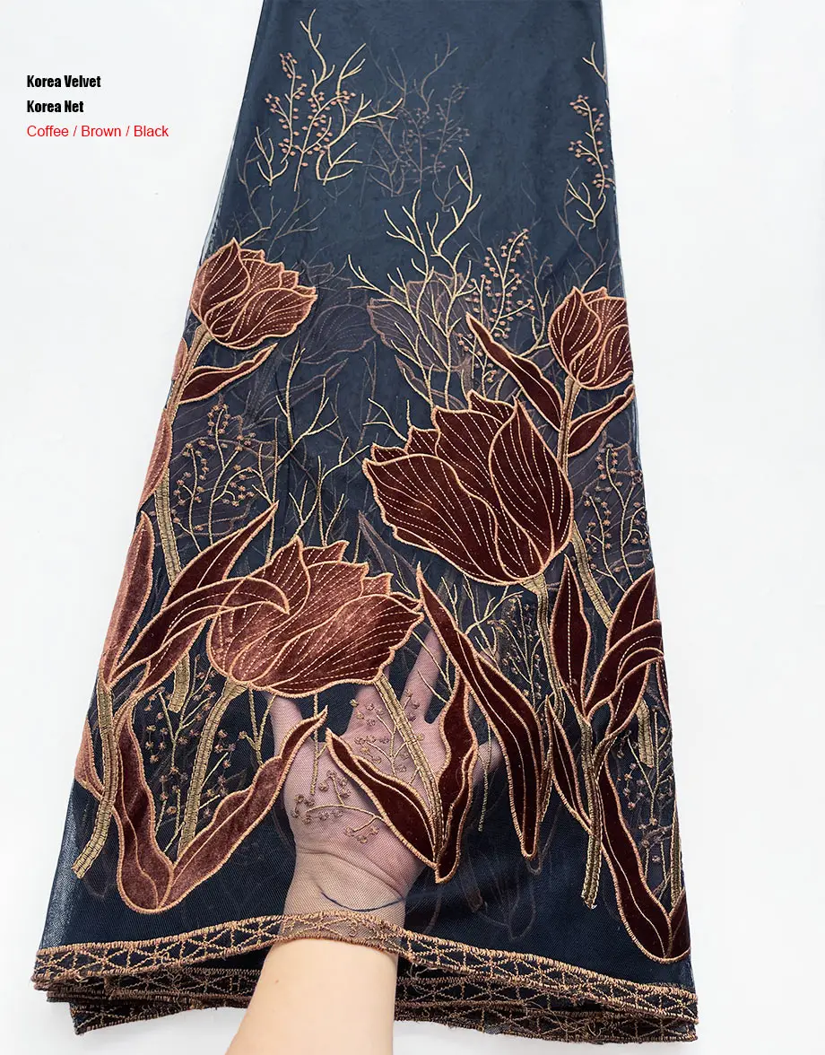 Превосходный корейский бархат чистый приятный для кожи сетчатый Тюль Кружева