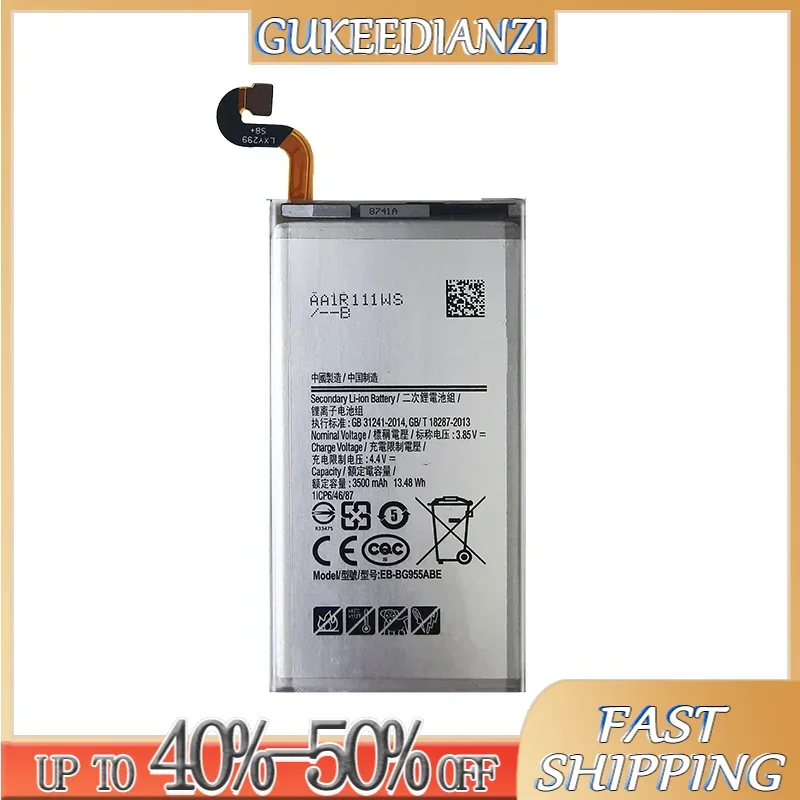 Сменный аккумулятор для Samsung Galaxy S8 Plus EB-BG955ABA EB-BG955ABE G9550 S8Plus SM-G9 SM-G955 G955 3500 мАч