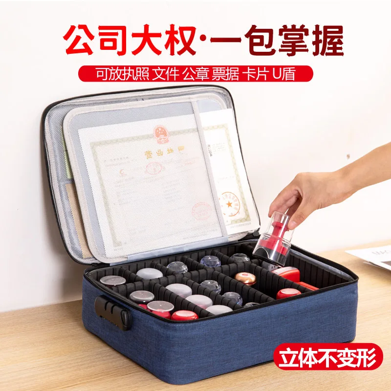 Рисунок 3 - Ящик для хранения печатных плат