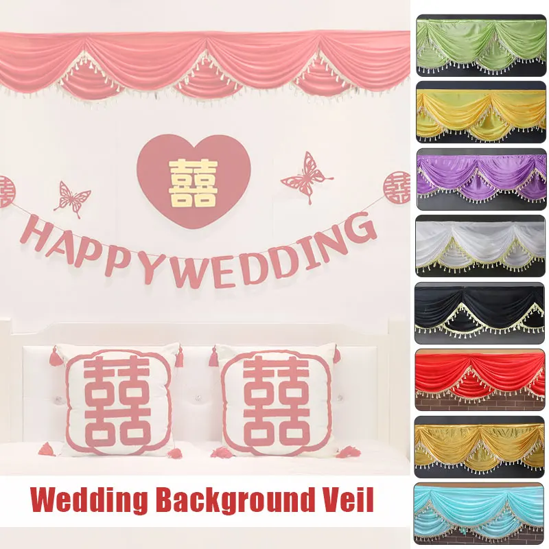 3/6 м свадебный фон занавеска ледяная шелковая ткань вечерние балдахины