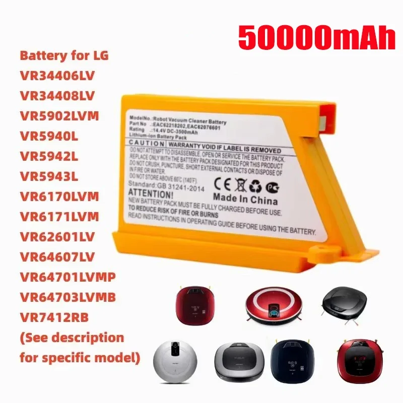 Батарея робота-подметателя LG VR6260LVM VR6540LV VR6540VL EAC 60766107 5000 мАч