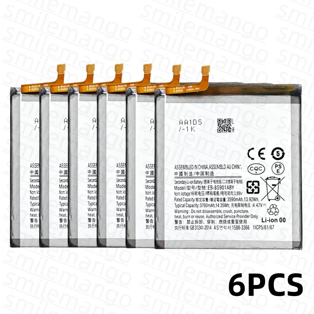 Фото Аккумулятор EB-BS901ABY емкостью 3700 мАч для Samsung Galaxy S22 5G SM-S901B/DS SM-S901U/1 S901W S901N S901E G9010 G9060. №2