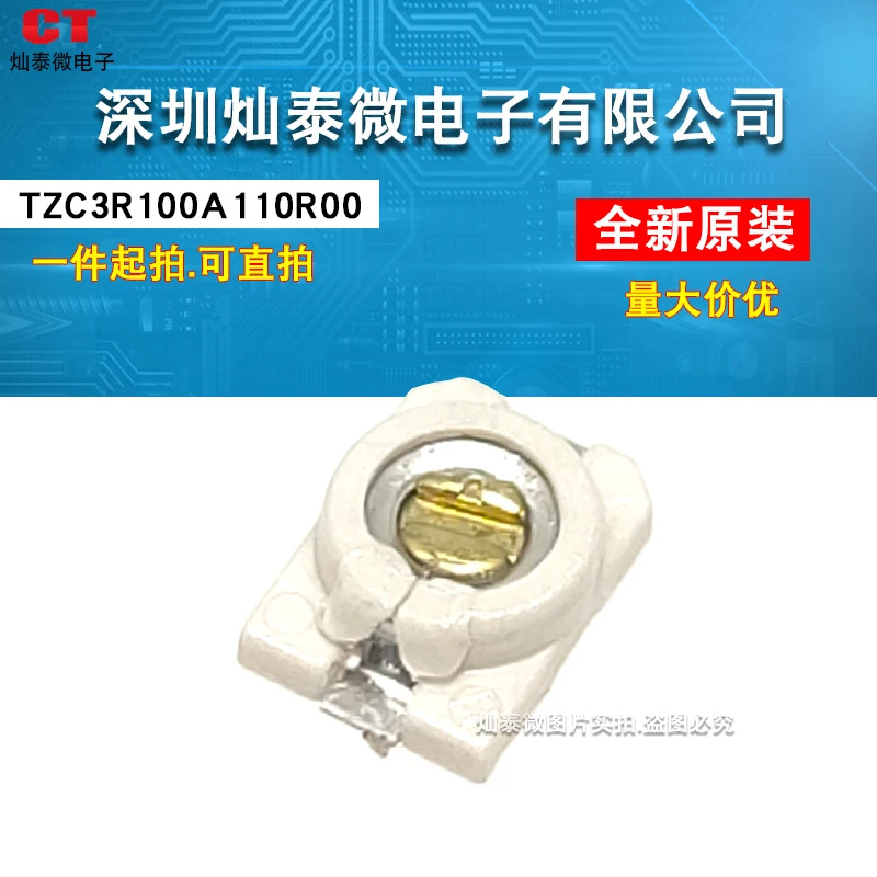 

Бесплатная доставка 3x4 TZC3R100A110R00 10P 10 шт.
