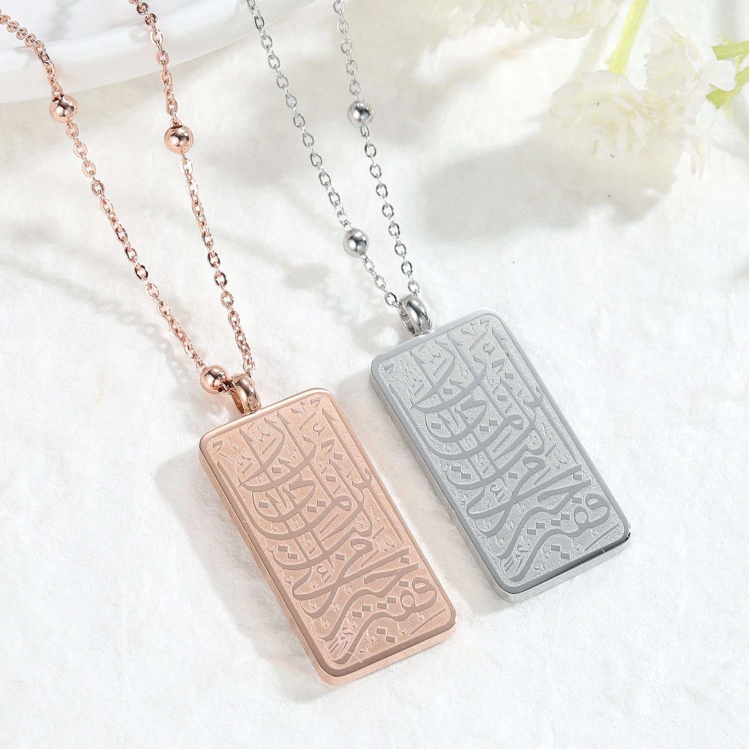 Customized Suratul Qasas Necklace Gold Stainless Steel Chain Square for Women Pendant Islamic Calligraphy Arabic Necklace Gifts