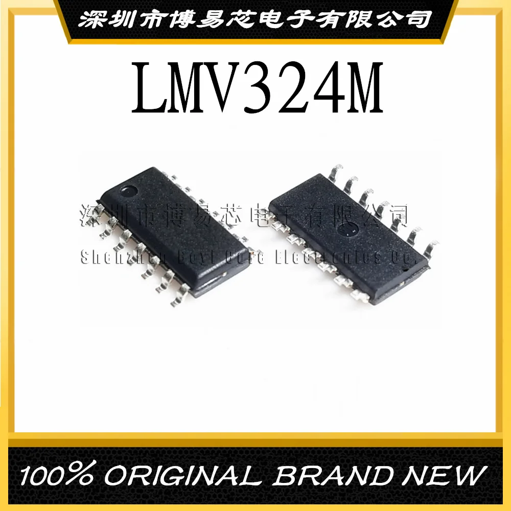 LMV324M LMV324MX 14 оригинальный продукт