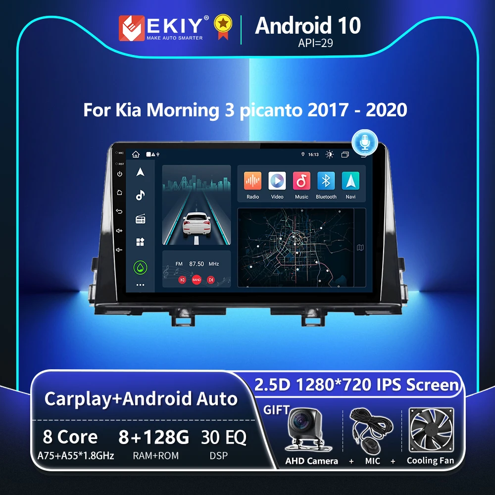 

EKIY T8 Car Radio For Kia Morning 3 picanto 2017 - 2020 Navigation GPS Stereo Auto Android Multimedia System Recorder 2din DVD