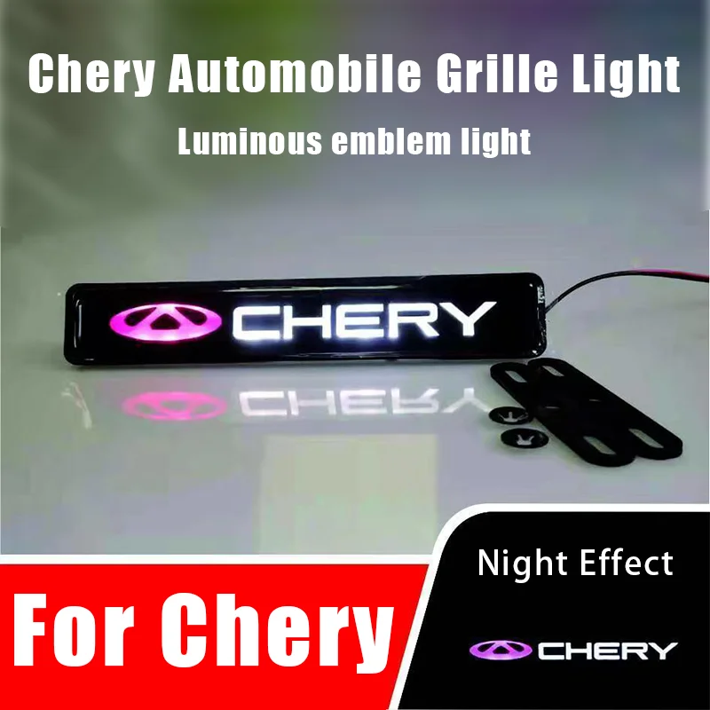 Фото Подходит для Chery Arrizo 8 Arrizo7 Arrizo6 Tiggo 5X Tiggo 7 Tiggo 8 Tiggo9 Jetour Автомобильная решетка освещения автомобиля Знак света дальнего света №1